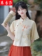 夏季中国风年轻茶艺服中式唐装套装禅意汉服民国女装改良旗袍上衣