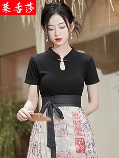 配马面裙的t恤黑色小衫夏季短袖修身显瘦新中式国风女装立领上衣