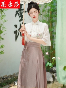 新中式国风小个子短袖衬衫女夏2024新款汉服套装搭配马面裙的上衣