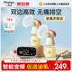 小雅象吸奶器电动双边免手扶母乳正品全自动孕产妇挤奶器便携轻音