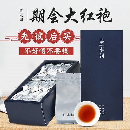 百货50条,全部都是实用的玩意儿,剁手党必备!(11.22) 淘宝优惠券