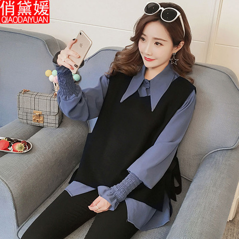 孕妇春装韩版时尚款休闲上衣辣妈衬衣马甲两件套中长款秋天衬衫潮
