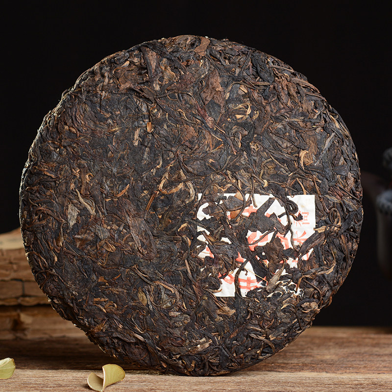 【整提7片】90年代中茶大红印老树圆茶 早起薄棉纸 完美仓储香滑
