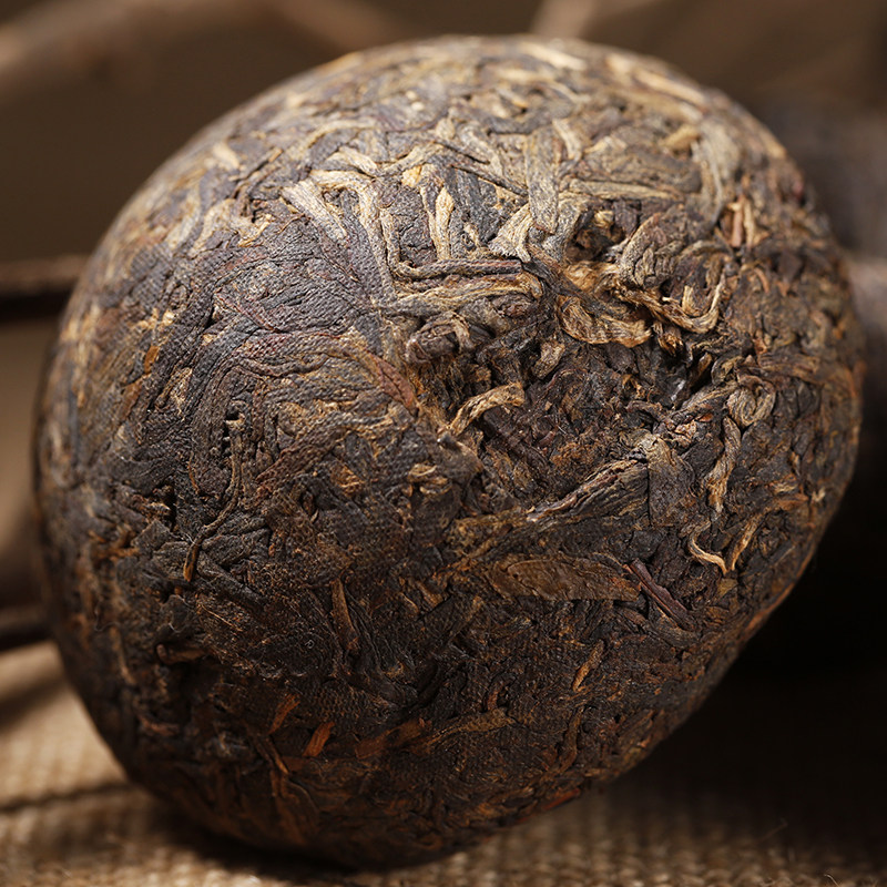 【10沱】2003年凤庆茶厂甲级沱茶 100g一沱 蜜香浓郁 滋味饱满