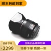 松下25mmF1.4镜头 松莱25 1.4二代人像 大光圈定焦 徕卡25 国行 松下25mmF1.4镜头 松莱25 1.4二代人像 大光圈定焦 徕卡25 国行