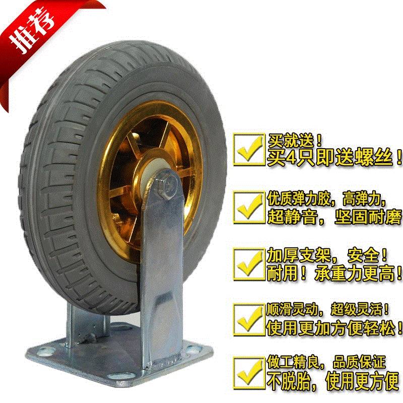 Universal Wheel Heavy Castor Hand Push Wheel 4 inch 5 inch在类目 基础建材, 家用五金, 家具五金, 脚轮/万向轮中 - 来自Buy2taobao.com提供专业的淘宝代购服务