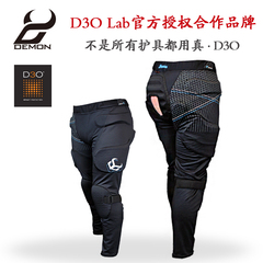 美国DemonD3O滑雪护臀护膝护具长款防摔透气女单板双板专业防摔裤