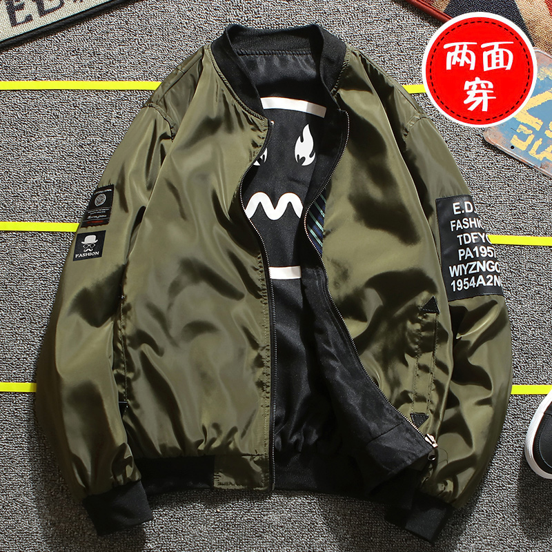 秋季2017新款雙面穿夾克男士棒球服春秋外套韓版學生潮流帥氣男裝