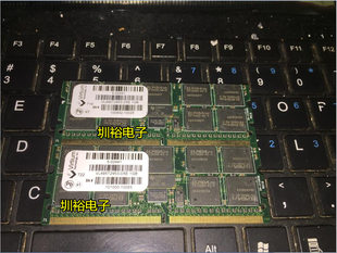 服务器 工控内存条 VL495T2953-D5E VIRTIUM 1GB 533MHZ DDR2