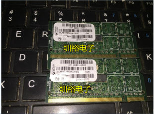 服务器 工控内存条 VL493T2863AD5SQ VIRTIUM 1GB 533MHZ DDR2