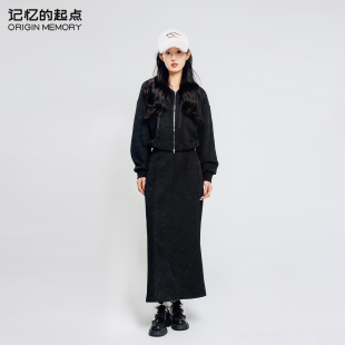 记忆的起点时尚卫衣套装裙女装2024早春新款小个子显瘦68TC85105