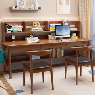 实木多功能儿童学习桌双人并排书桌书架一体长条桌家用学生写字桌