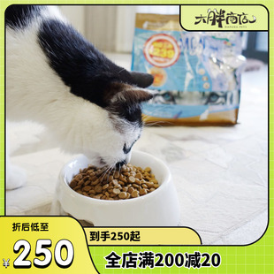 大胖商店 新西兰进口Addiction爱德胜ADD无谷鸭肉鹿肉全猫粮1.8kg