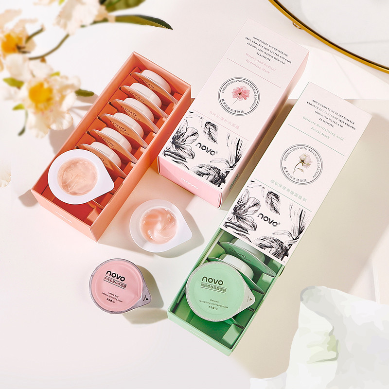 正品novo面膜补水保湿控油深层清洁收缩毛孔涂抹式泥膜去黑头粉刺