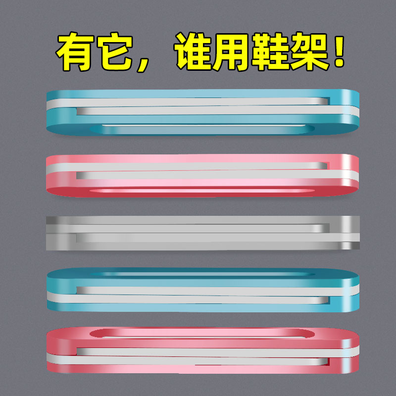 浴室可折叠拖鞋架卫生间收纳神器免打孔壁挂挂式鞋托放鞋子置物架