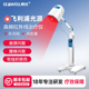 凌远近红外线理疗灯医用红光治疗烤灯理疗器家用飞利浦光源理疗仪