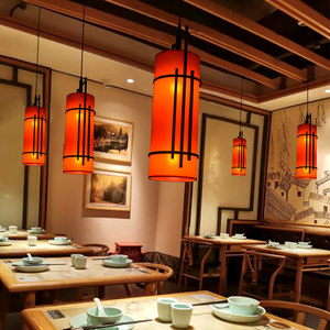 中式仿古火锅店餐厅饭店大厅方桌铁艺吊灯带餐饮专用射灯可印字