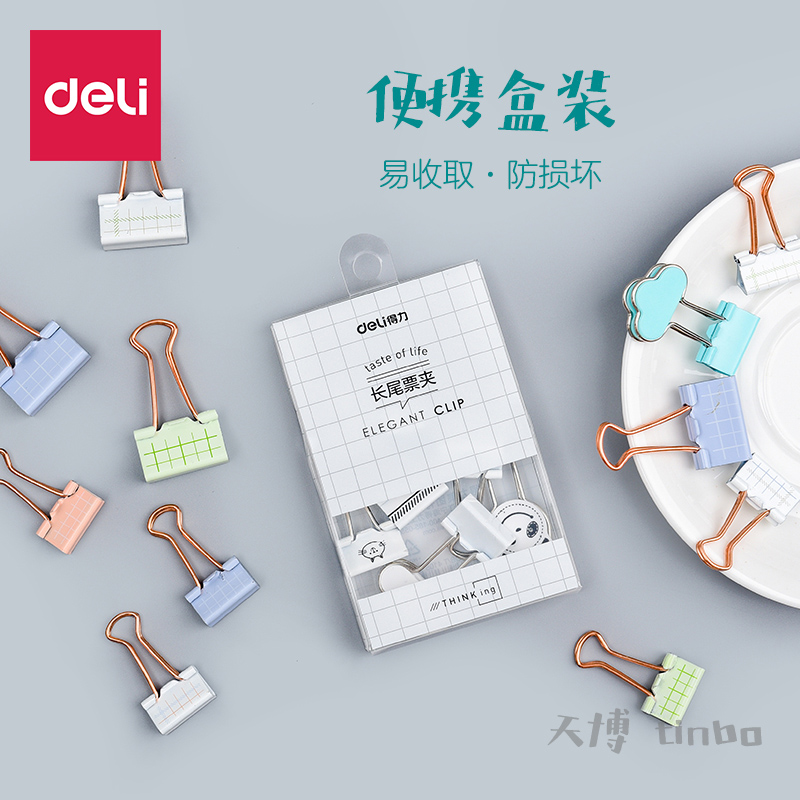 网友分享在meiguo.com上的图片