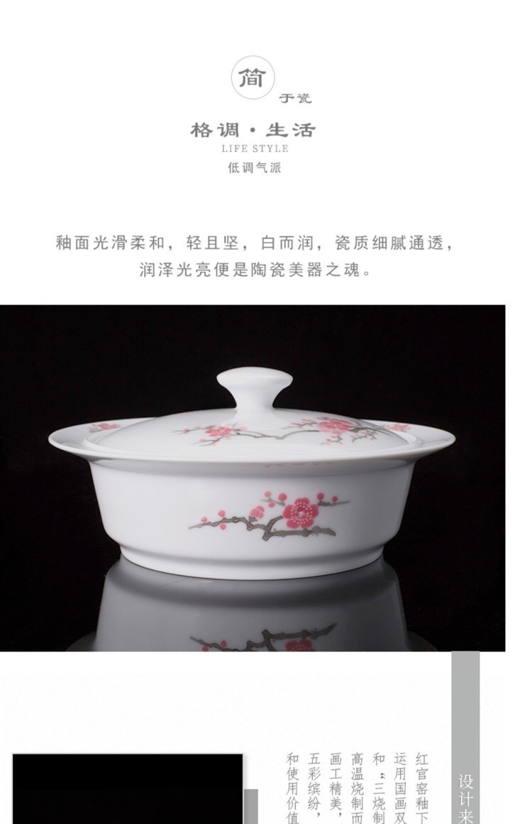 醴陵红官窑手绘陶瓷餐具釉下彩瓷配套带盖品锅家用中式汤钵汤碗