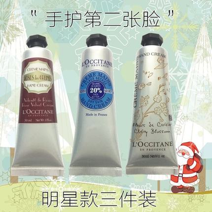 网购福利 淘宝优惠券 