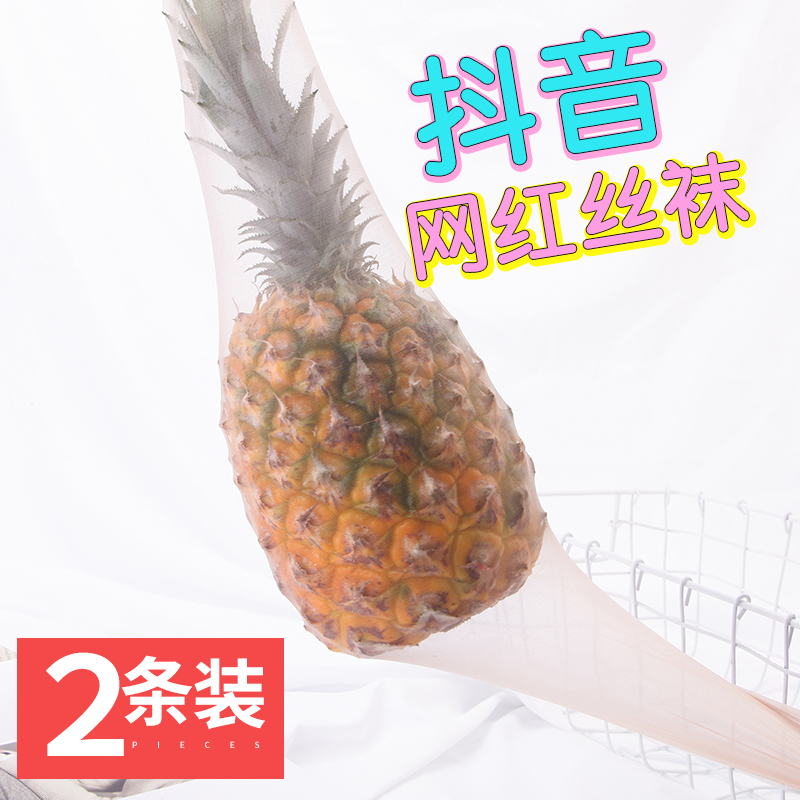 网友分享在meiguo.com上的图片