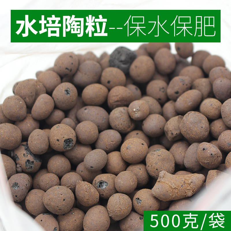 Special Offer Ceramic Flower garden Paved Flower pot Bottom Inorganic cultivate plant Bottom gardening Merchandisein the Flower delivery/Flowers simulation/Plants gardening , Gardening supplies , Gardening Fertilizer/Nutrient/Nutrient solution category - from Buy2taobao.com to provide professional Taobao agent buy service