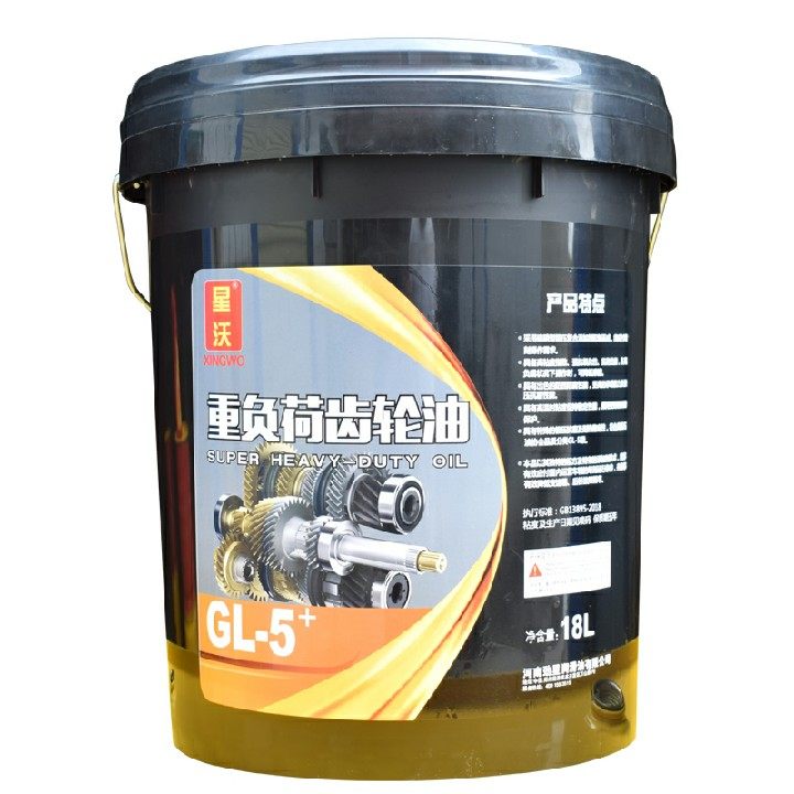 重负荷齿轮油