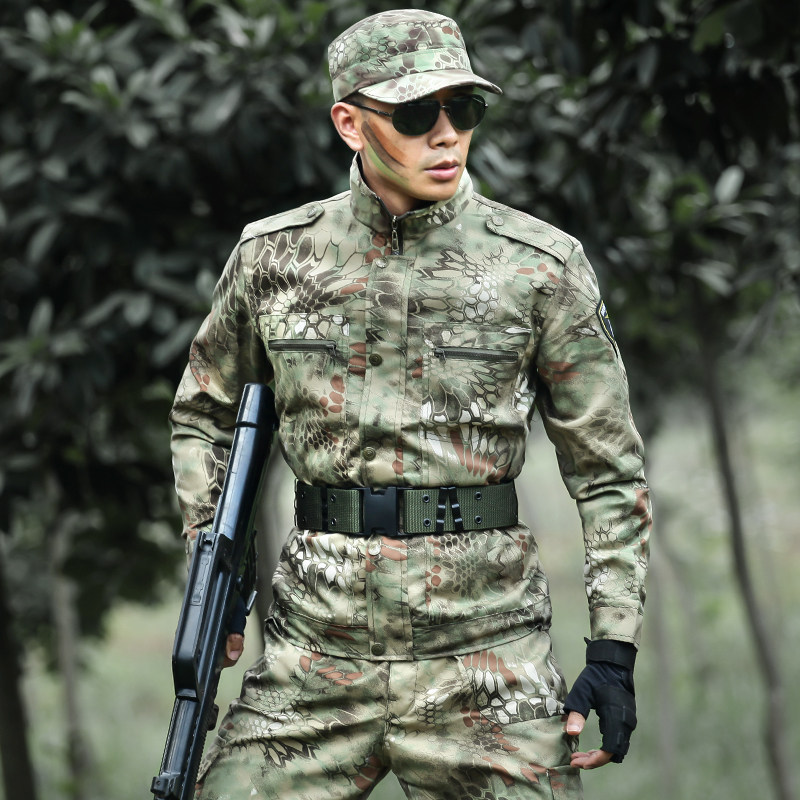 盾郎秋季户外军迷服饰男蟒纹迷彩作训服套装特种兵野战工作服外套
