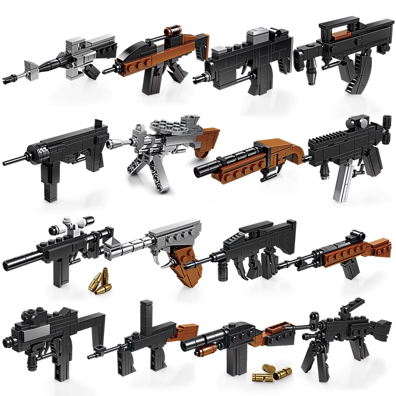 开智积木男孩益智拼装 AK-47自动步枪玩具冲锋枪儿童拼插模型拼图