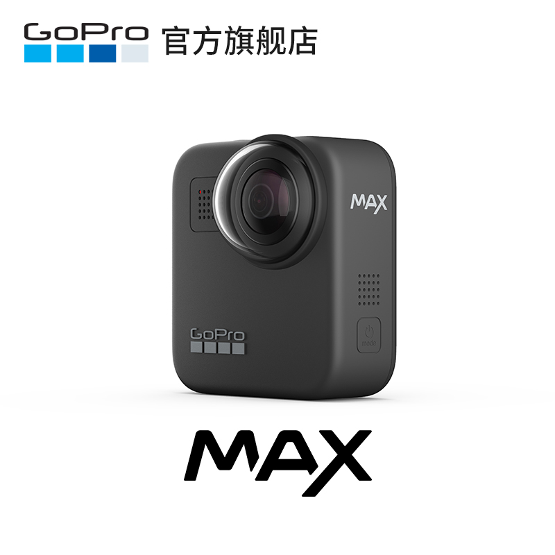 GoPro MAX高清水下运动相机4k摄像机go pro数码黑狗vlog|msdalam kategori kamera digital/kamera SLR/kamera video, kamera digital - dari Buy2taobao.com untuk memberikan perkhidmatan ejen Taobao profesional membeli