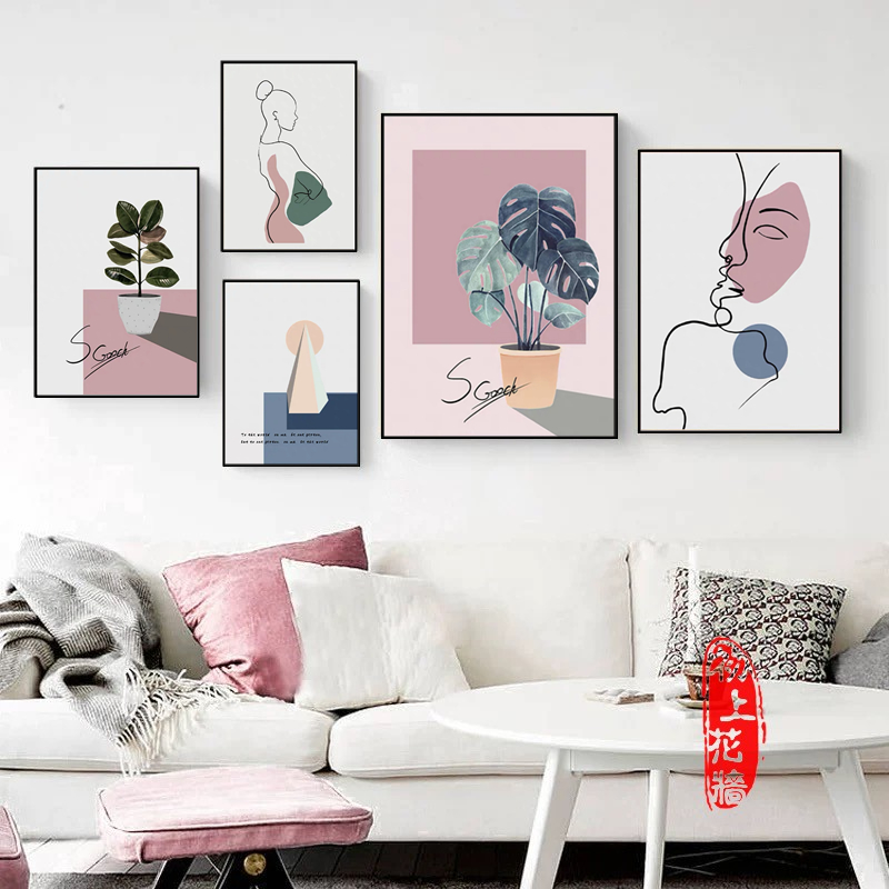 客厅装饰画北欧风格莫兰迪色小众抽象人物绿植脏粉色现代简约挂画