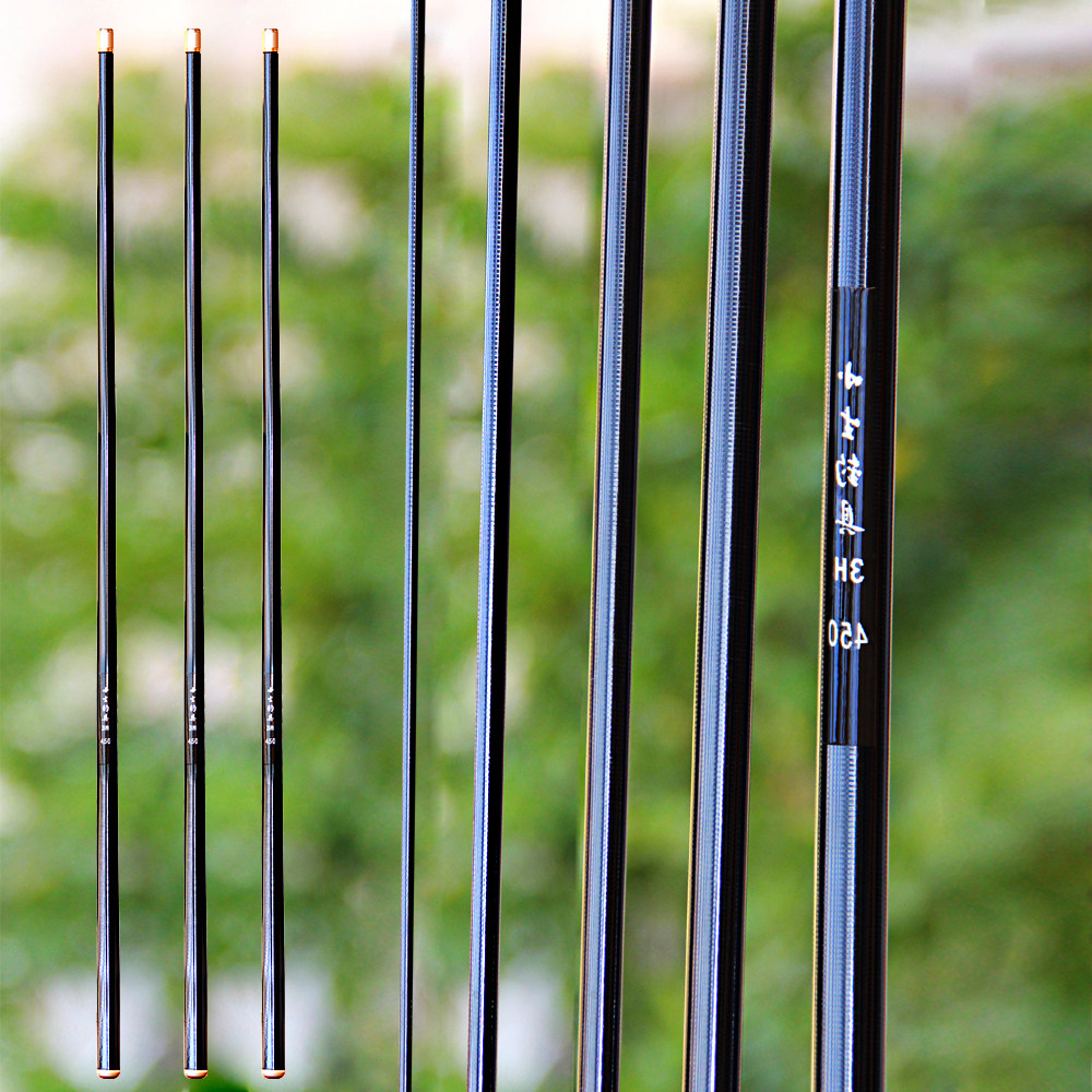 小生精品3h 3.5h 4h竞技裸杆鱼竿碳素杆超轻超硬钓鱼竿垂钓台钓竿