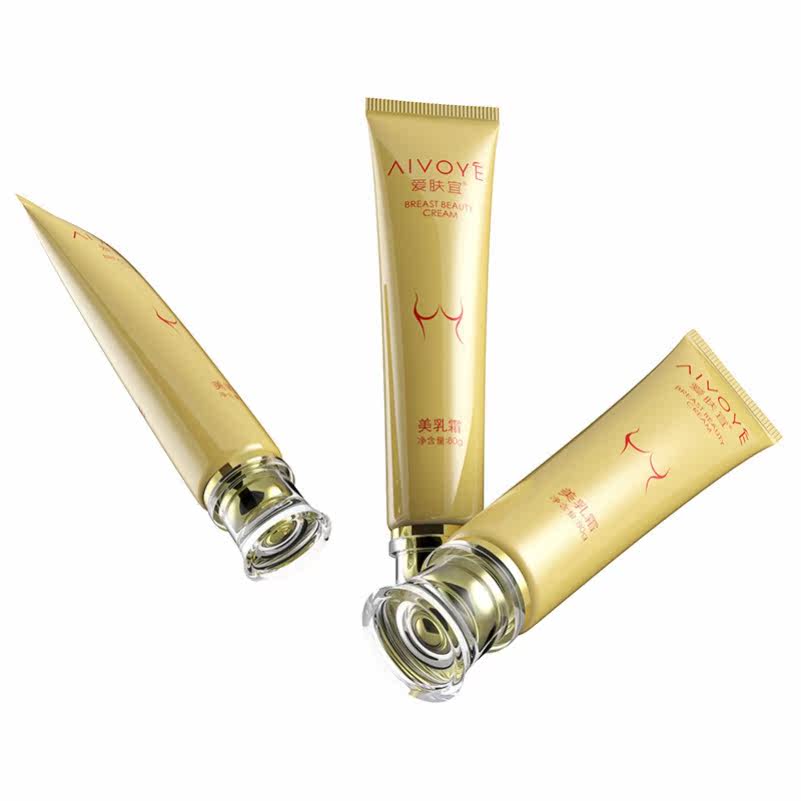 按摩全身丰胸增大乳房丰胸霜纯天然丰韵霜下垂丰姿美乳霜正品优惠券