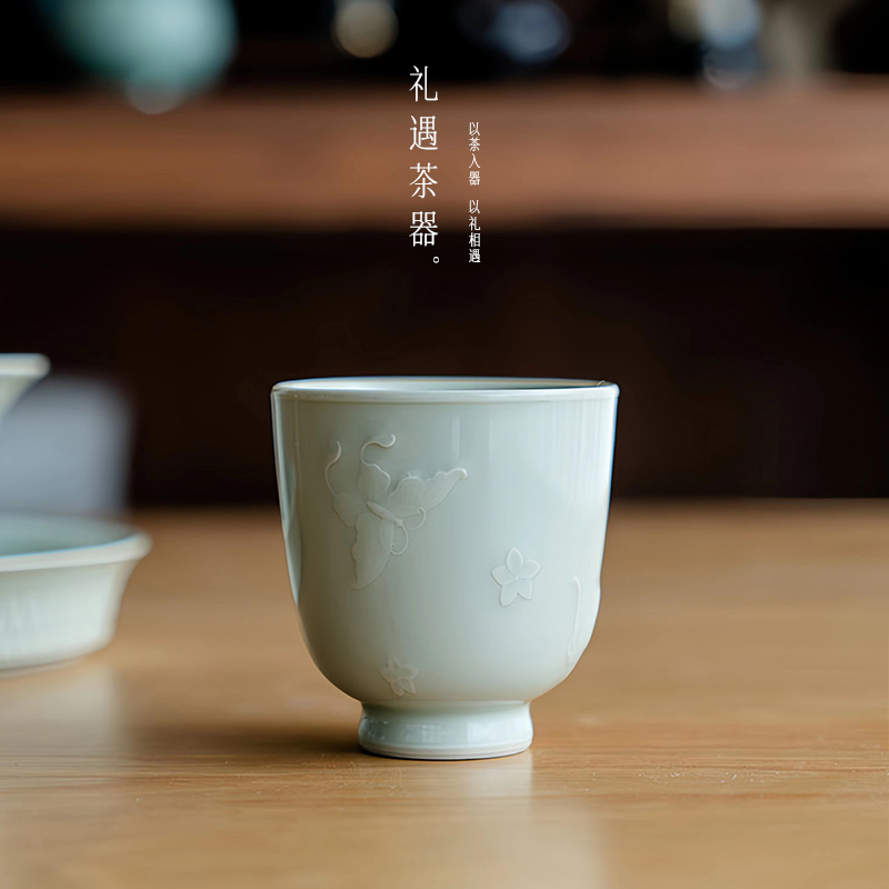 宋青瓷蝶恋花陶瓷茶杯主人杯个人专用单杯复古风品茗杯茶盏茶具