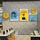 办公室墙面装饰企业文化墙公司励志标语氛围布置贴画高级进门形象