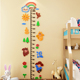 儿童房间装饰身高贴亚克力幼儿园宝宝测量身高尺3d立体影院装饰品