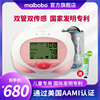 脈搏波maibobo兒童醫用電子血壓計全自動語音充電幼兒血壓測量儀 脈搏波maibobo兒童醫用電子血壓計全自動語音充電幼兒血壓測量儀