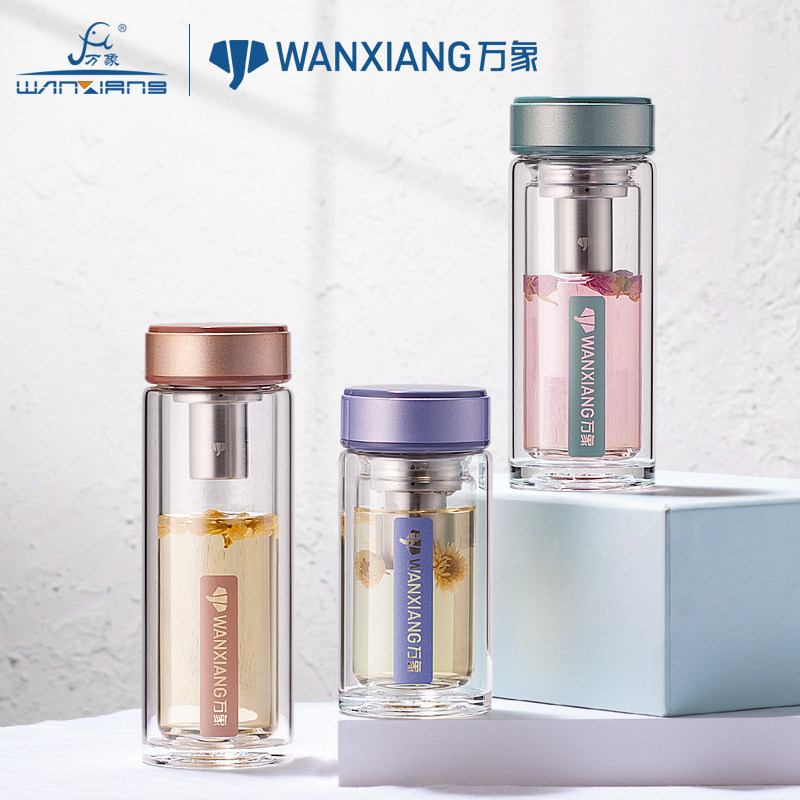 万象双层玻璃水杯子简约清新森系少女花茶杯便携可爱创意个性潮流