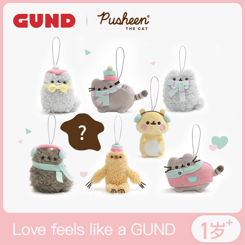 美国gund pusheen胖吉猫猜猜盒(冬日系列)盲盒毛绒玩偶挂件猫咪-标题