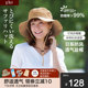 日本COGIT防风型盆帽夏防晒遮阳渔夫帽户外休闲百搭防紫外线正品