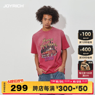 JOYRICH官方美式街头复古印花渐变水洗短袖T恤24夏季新款男女同款