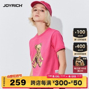 JOYRICH美式复古经典富乐熊短款白色短袖t恤女生夏季新款女士体恤