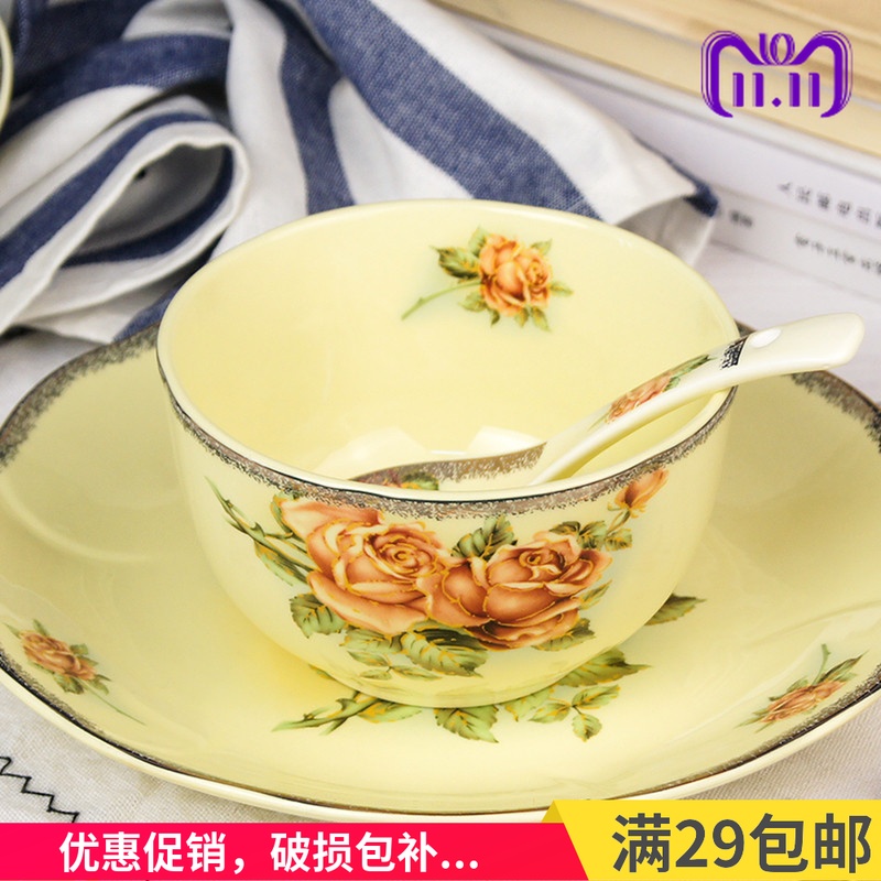 优尊陶瓷碗具欧式宫廷盛世花苑骨瓷碗盘碟勺家用餐具组合套装礼盒|ruв категории посуда, посуда, чаша - от Buy2taobao.com для оказания профессиональной услуги покупки агента Taobao