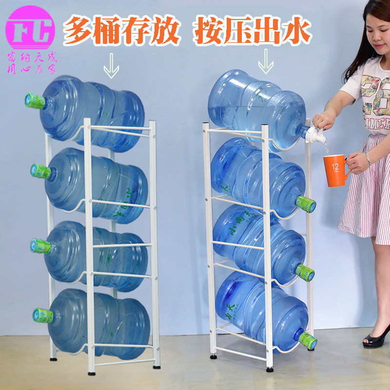 桶装水支架矿泉水架子大桶支架水桶支架带水嘴家用倒置纯净水桶支