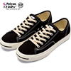 feiyue leap canvas shoe Harajuku street style Retro Autumn Low gym shoes leisure time lovers 621 feiyue leap canvas shoe Harajuku street style Retro Autumn Low gym shoes leisure time lovers 621