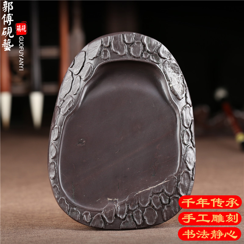 肇溪 麻子坑砚台 石头 砚 带盖 手工制作 孤品 一物一拍 原石 雕刻 石质 细腻发墨好|msdalam kategori Kamus elektronik/buku kertas elektronik/alat tulis, alat lukisan/kayu dicat/bekalan Calligraphy, empat Khazanah - dari Buy2taobao.com untuk memberikan perkhidmatan ejen Taobao profesional membeli