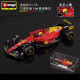 比美高1:24法拉利F1方程式赛车 F1-75蒙扎纪念版仿真合金汽车模型