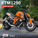 美驰图1:12KTM 1290杜卡迪仿真合金摩托车模型情人节礼物男孩玩具