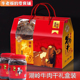 【牛老板的零食铺】湖岭牛肉干温州特产原味五香桶装大片蜜汁礼盒