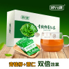 舒元康正品青钱柳茶野生嫩叶古树青钱柳薏仁茶金钱柳包邮特级天然 舒元康正品青钱柳茶野生嫩叶古树青钱柳薏仁茶金钱柳包邮特级天然